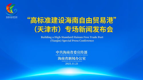 金融服务精准滴灌田间地头 从蔬菜贷、民宿贷到水果贷的创新实践