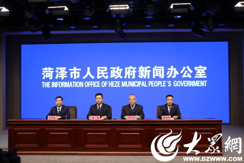 菏泽市科信部门免费科技查新服务 以专业咨询助力企业高质量发展