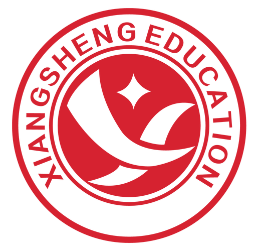 长沙湘晟智谷专修学院 社会经济咨询服务的创新引领者
