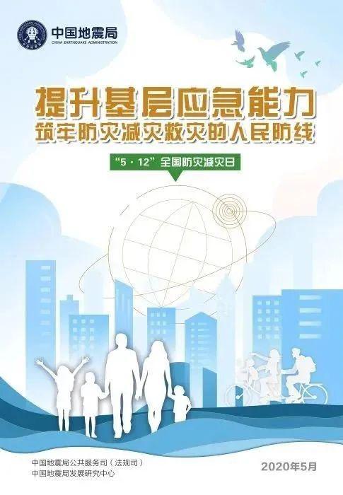 渝鄂直流背靠背联网工程施州换流站首检工作圆满完成，助力社会经济咨询服务发展