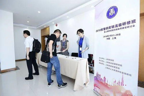 以社会需求为导向推进服务经济社会发展能力建设——发展成就篇 社会经济咨询服务的创新与实践